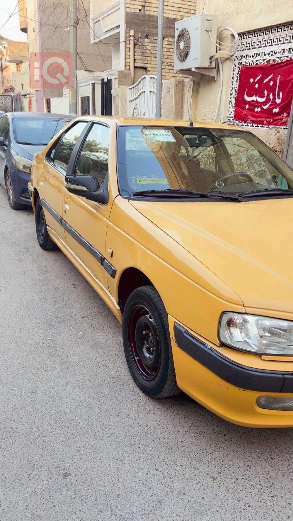 بيجو بارس